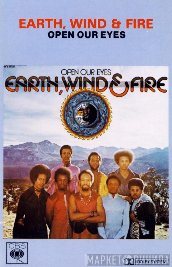  Earth, Wind & Fire  - Open Our Eyes