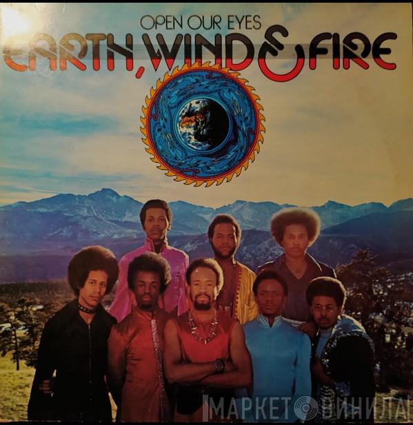  Earth, Wind & Fire  - Open Our Eyes