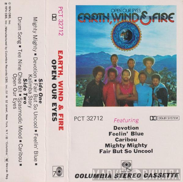  Earth, Wind & Fire  - Open Our Eyes