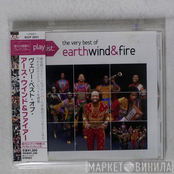 Earth, Wind & Fire  - Playlist: The Very Best Of Earth Wind And Fire