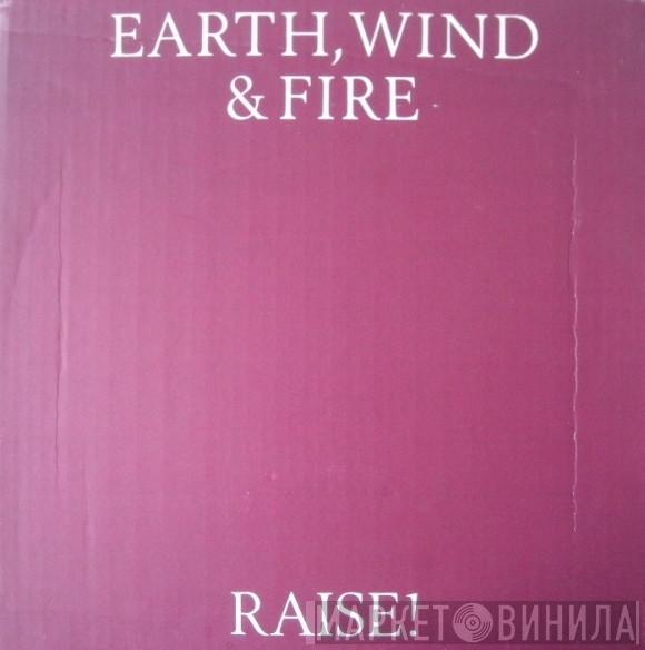  Earth, Wind & Fire  - Raise!