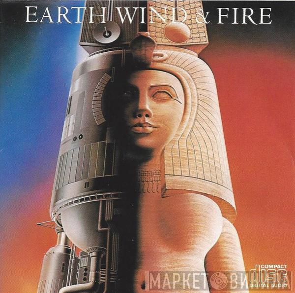  Earth, Wind & Fire  - Raise!