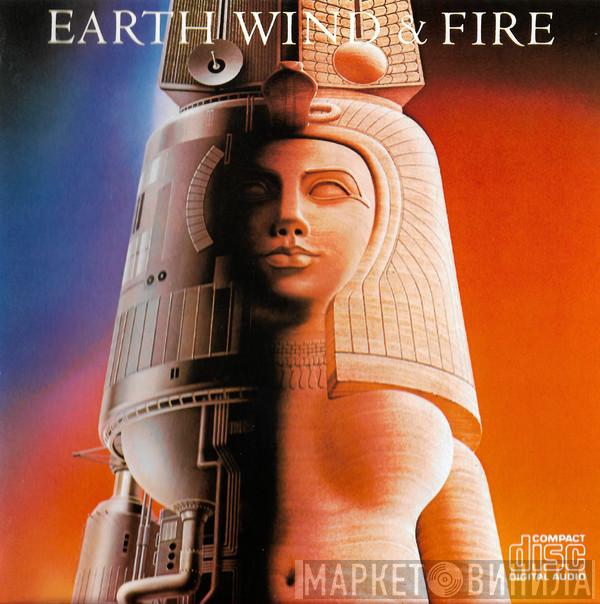  Earth, Wind & Fire  - Raise!