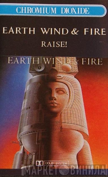  Earth, Wind & Fire  - Raise!