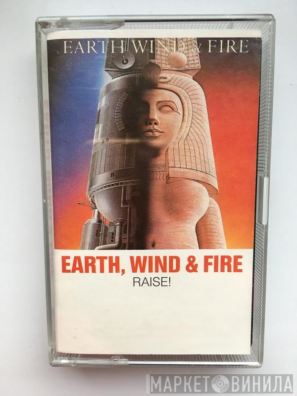  Earth, Wind & Fire  - Raise!