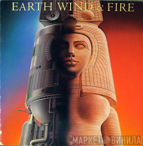 Earth, Wind & Fire - Raise!