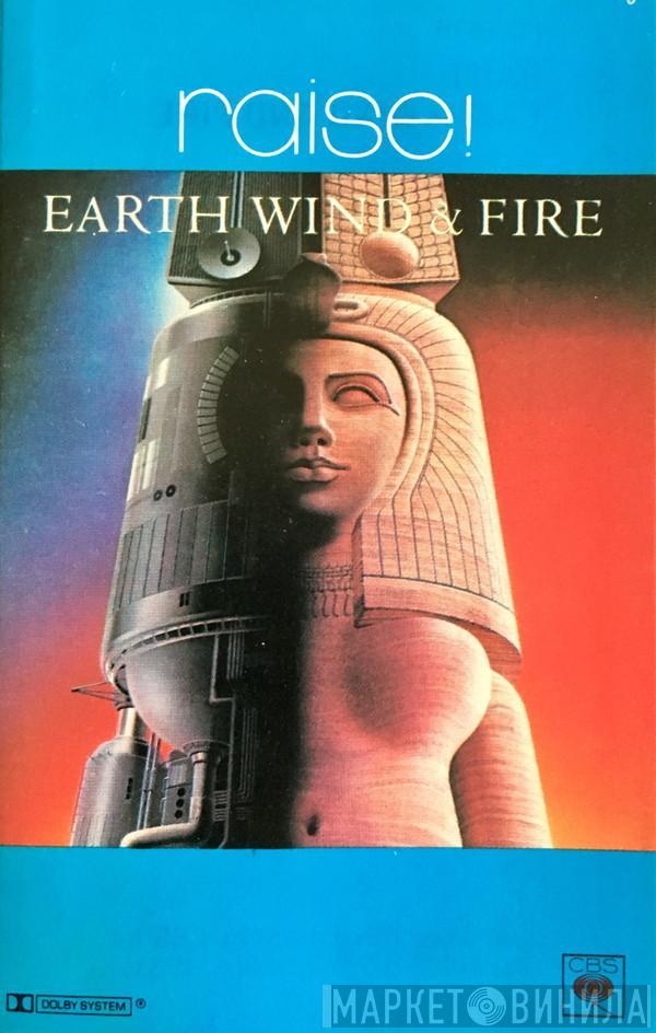  Earth, Wind & Fire  - Raise!