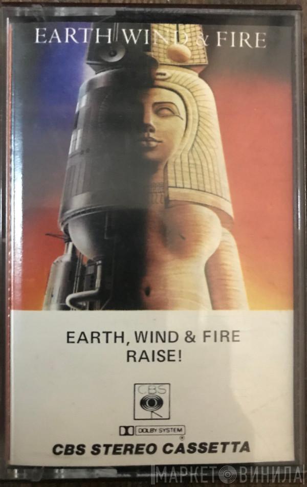  Earth, Wind & Fire  - Raise!
