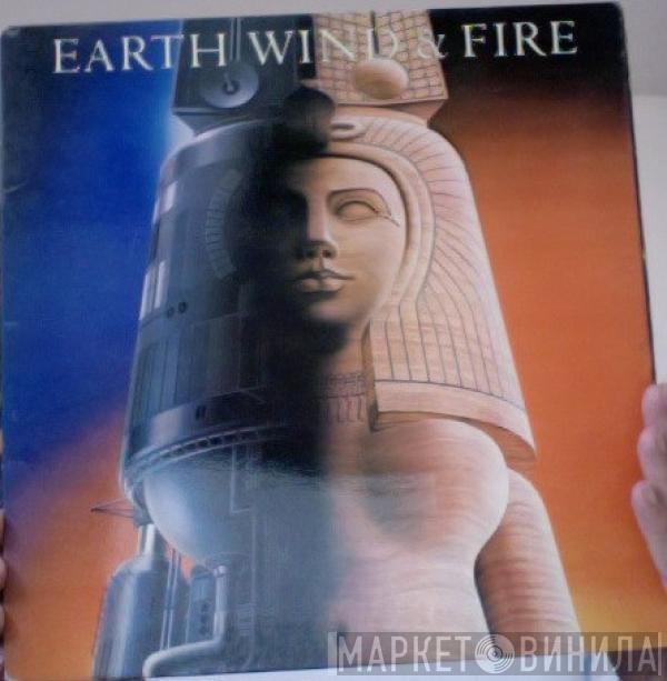  Earth, Wind & Fire  - Raise!
