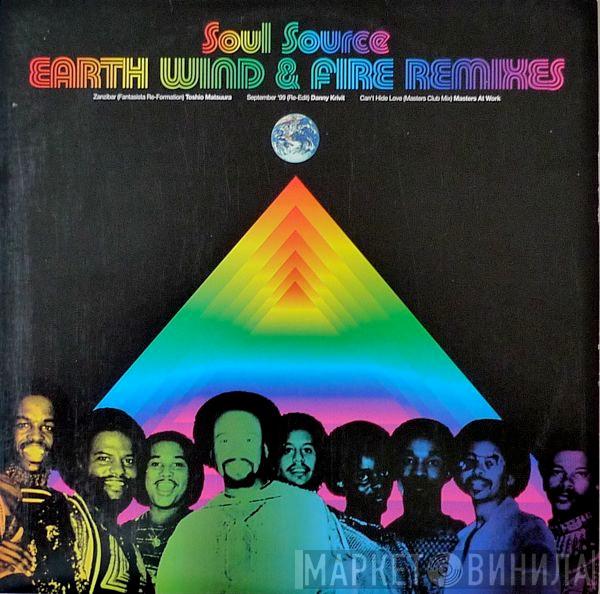  Earth, Wind & Fire  - Remixes
