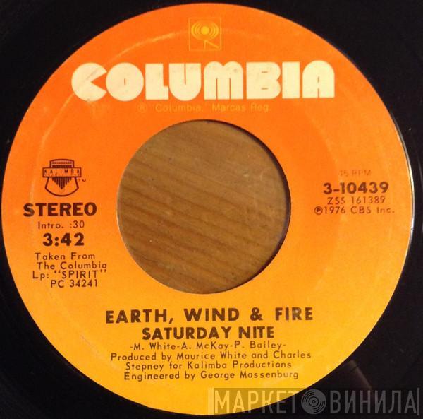 Earth, Wind & Fire - Saturday Nite