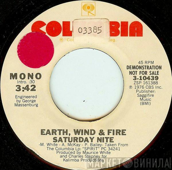 Earth, Wind & Fire - Saturday Nite