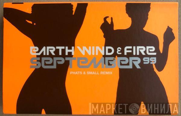 Earth, Wind & Fire - September '99 (Phats & Small Remix)