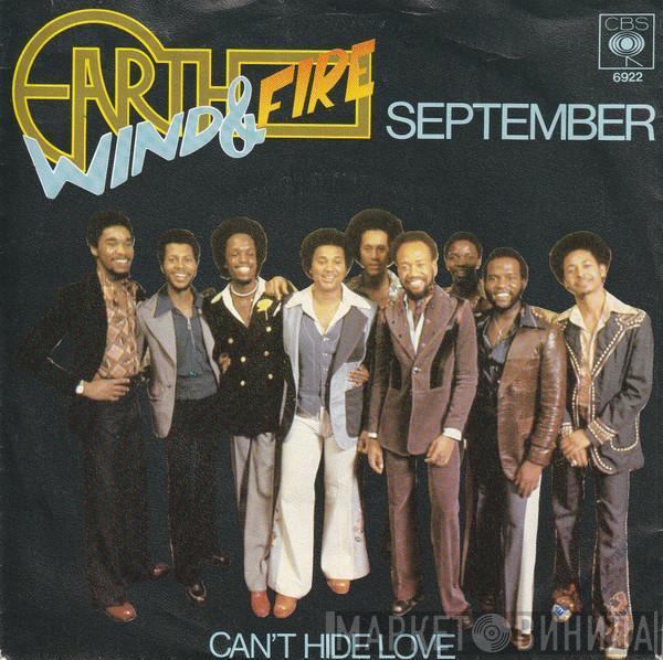 Earth, Wind & Fire - September