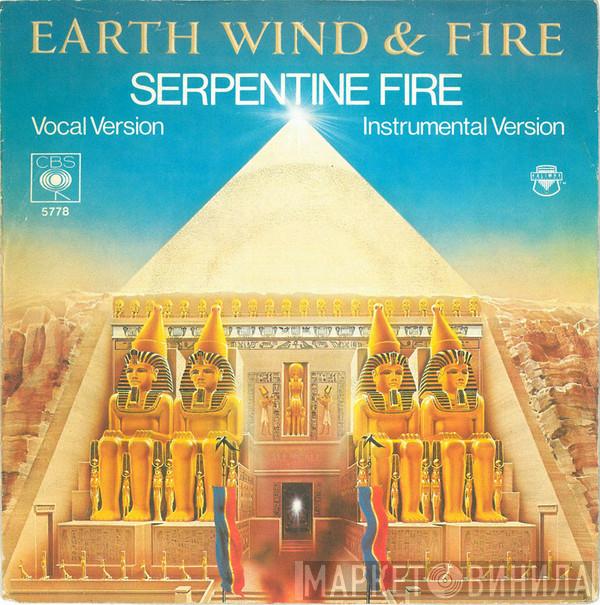 Earth, Wind & Fire - Serpentine Fire