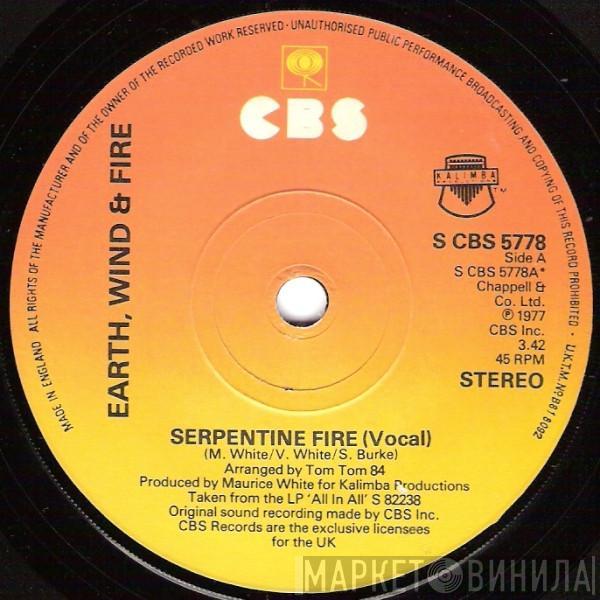 Earth, Wind & Fire - Serpentine Fire