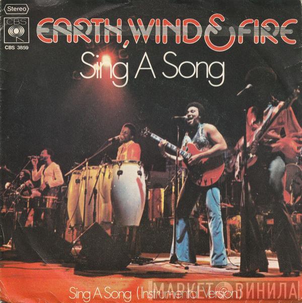  Earth, Wind & Fire  - Sing A Song