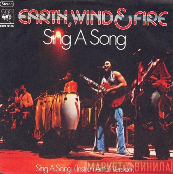 Earth, Wind & Fire - Sing A Song