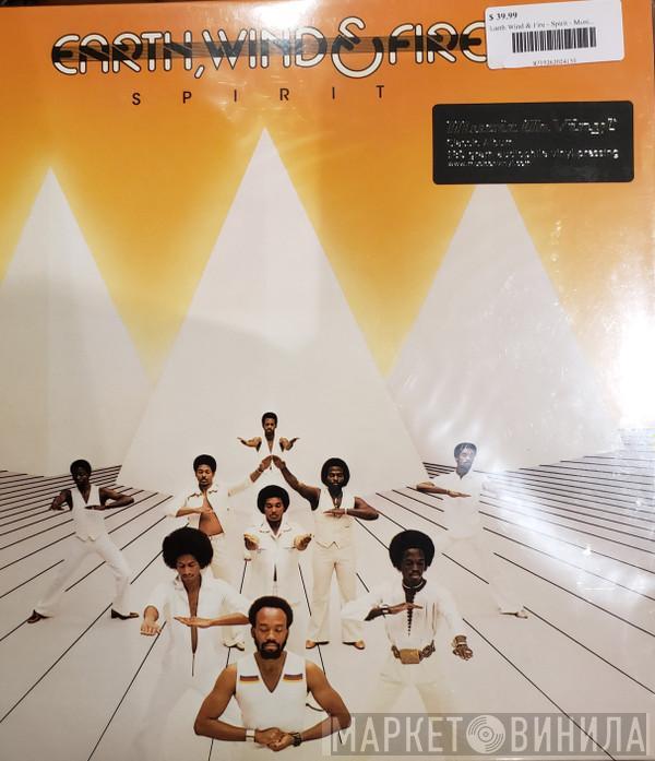  Earth, Wind & Fire  - Spirit