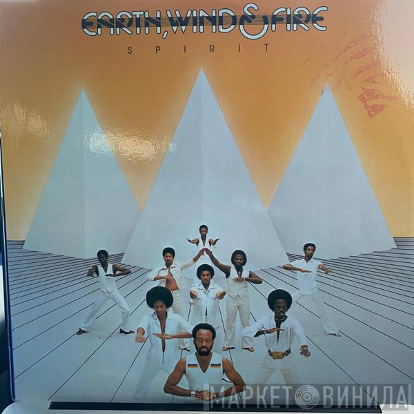  Earth, Wind & Fire  - Spirit