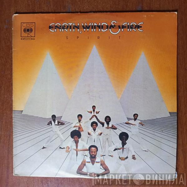  Earth, Wind & Fire  - Spirit