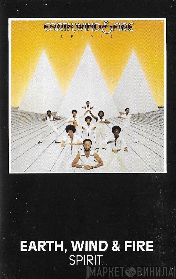  Earth, Wind & Fire  - Spirit