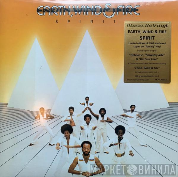  Earth, Wind & Fire  - Spirit