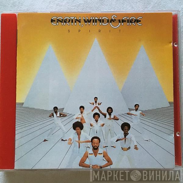  Earth, Wind & Fire  - Spirit