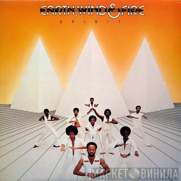 Earth, Wind & Fire - Spirit