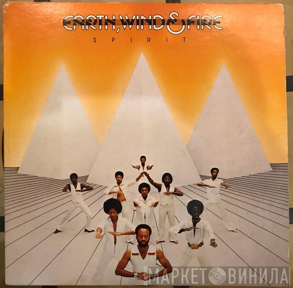  Earth, Wind & Fire  - Spirit