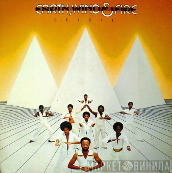 Earth, Wind & Fire - Spirit