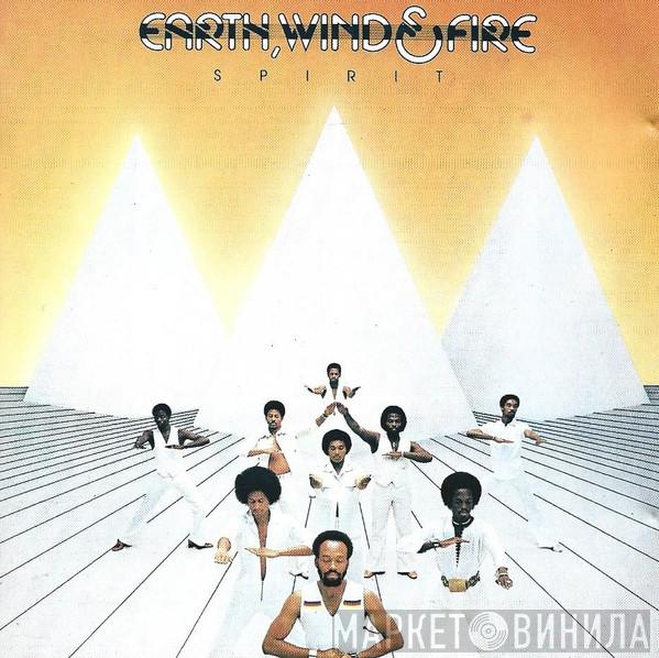 Earth, Wind & Fire - Spirit