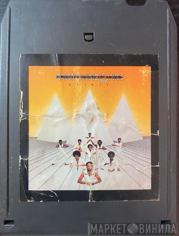  Earth, Wind & Fire  - Spirit