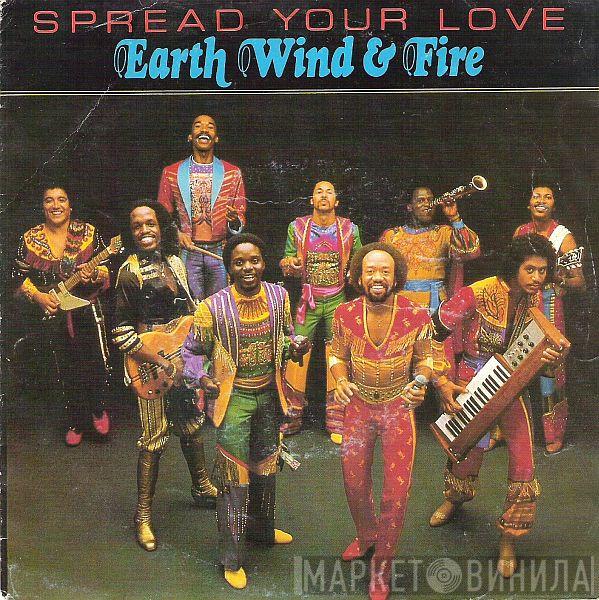  Earth, Wind & Fire  - Spread Your Love