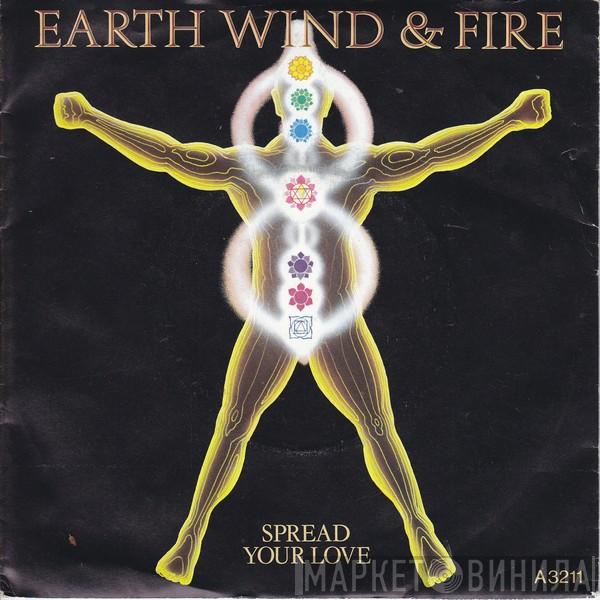 Earth, Wind & Fire - Spread Your Love