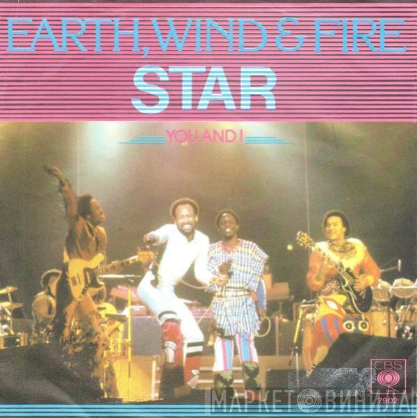 Earth, Wind & Fire - Star