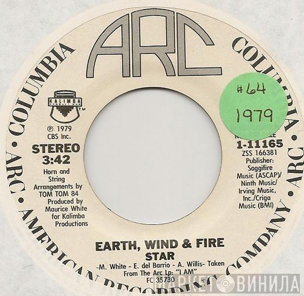 Earth, Wind & Fire - Star