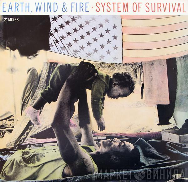 Earth, Wind & Fire - System Of Survival (12" Mixes)