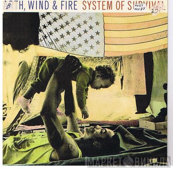 Earth, Wind & Fire - System Of Survival