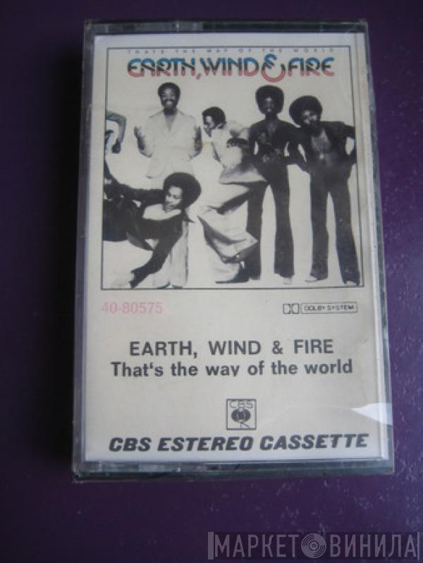  Earth, Wind & Fire  - That's The Way Of The World