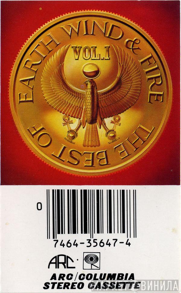  Earth, Wind & Fire  - The Best Of Earth, Wind & Fire Vol. 1