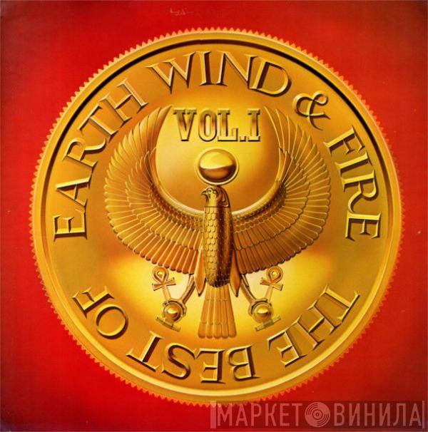  Earth, Wind & Fire  - The Best Of Earth, Wind & Fire Vol. 1