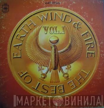  Earth, Wind & Fire  - The Best Of Earth Wind & Fire Vol. I