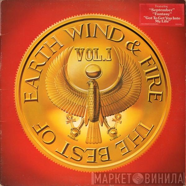 Earth, Wind & Fire - The Best Of Earth, Wind & Fire Vol. I