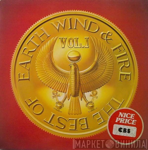  Earth, Wind & Fire  - The Best Of Earth Wind & Fire Vol. I