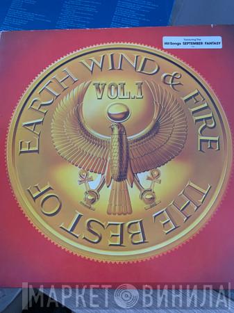  Earth, Wind & Fire  - The Best Of Earth Wind & Fire Vol. I