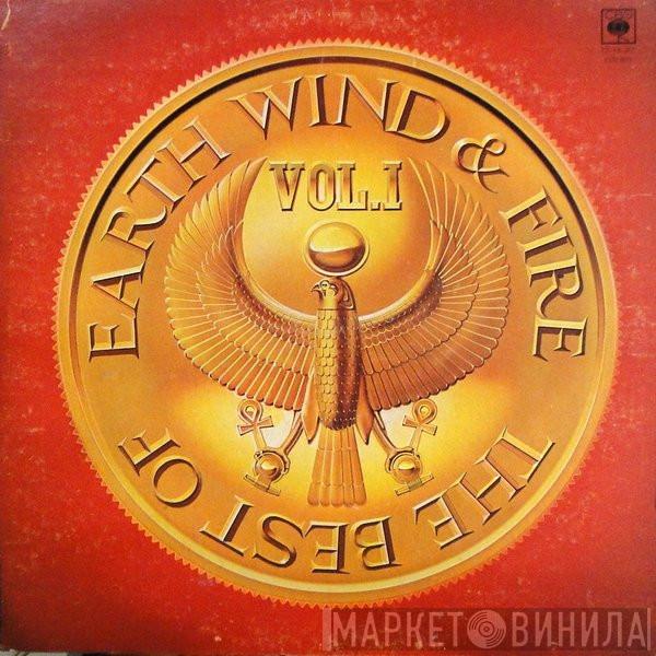  Earth, Wind & Fire  - The Best Of