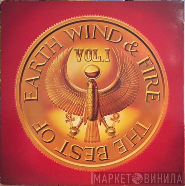  Earth, Wind & Fire  - The Best of Earth, Wind & Fire Vol. 1