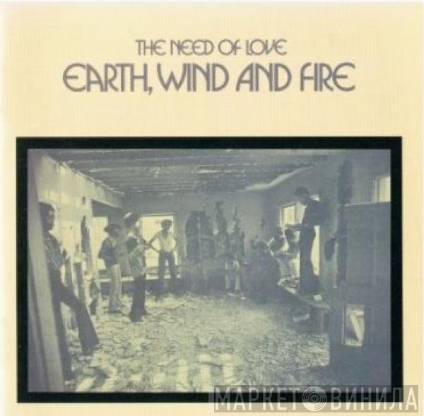 Earth, Wind & Fire - The Need Of Love
