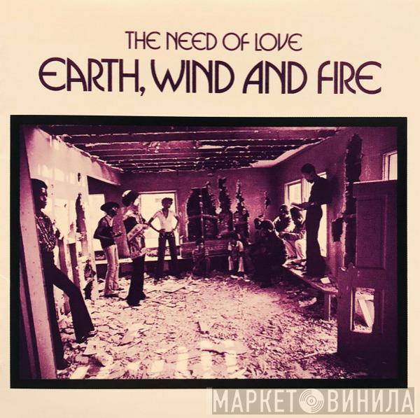  Earth, Wind & Fire  - The Need Of Love
